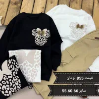 ست هایی برای خاص پسند ها لباس های رنگارنگ بچگانه|کفش و لباس بچه|قم, چهار مردان|دیوار