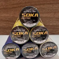 چسب برق سوکا عمده