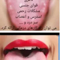 همایش رایگان