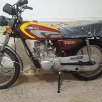 متور مزایده صفر