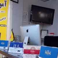 آلین وان اپل