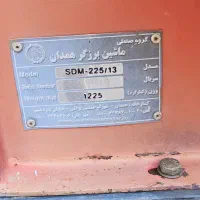 عمیقکار. ردیفکار ماشین برزگر. و کشتگستر|ماشینآلات صنعتی|کبودرآهنگ, |دیوار