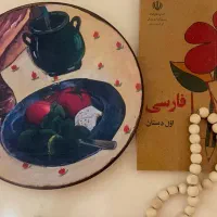 دیوارکوب سفالی سنتی|صنایع دستی و سایر لوازم تزئینی|مشهد, خواجه ربیع|دیوار