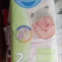 پوشک مولفیکس