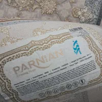 ۲تا فرش۱/۵متری و۲تاگرد۳متری۱۲۰۰شانه۳۶۰۰تراکم آکبند|فرش|تهران, سجاد|دیوار