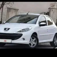 حواله 207
