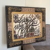 دو عدد تابلو فرش|تابلو فرش|سنندج, |دیوار