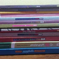 کتاب کنکوری و فرمول بیست|کتاب و مجله آموزشی|اصفهان, کوی امیریه|دیوار