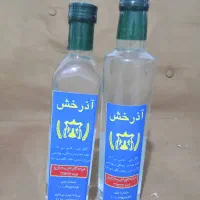 الکل سفید اتانول 500سی سی|آرایشی، بهداشتی، درمانی|ملارد, |دیوار