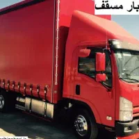 باربری حمل اثاثیه منزل کالا مجوز باربری