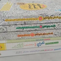کتاب تست کنکور انسانی (تخصصی،عمومی و جمع بندی)|کتاب و مجله آموزشی|کلاچای, |دیوار