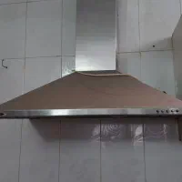هودمکس