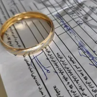 فروش طلا فوری