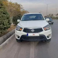 نیواکتیون کامفورت