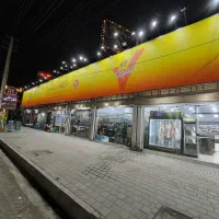 استخدام صندوقدار چیدمان خانم آقا با بیمه