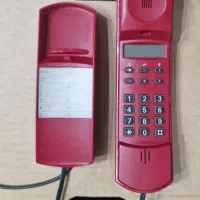 گوشی آلمانی