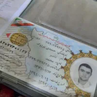 مدارک پیدا شده