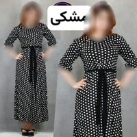 حراج فصل