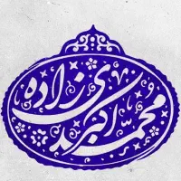 مهر سازی|دفتر کار|سمنان, |دیوار