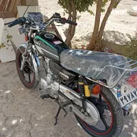 موتور نامی ۱۴۰۴