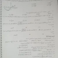 جزوه ریاضی معین کرمی عادی ۱۴۰۵|کتاب و مجله آموزشی|تهران, بهارستان|دیوار