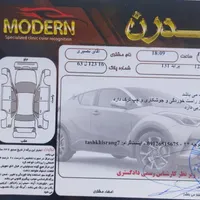 پراید صندوق‌دار بنزینی، مدل ۱۳۹۰|خودرو سواری و وانت|قم, نیروگاه|دیوار