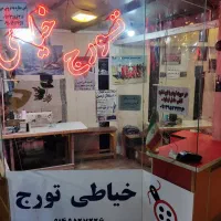 مغازه-واقع-در-پاساژ-صدف-م5ازه