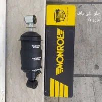 فروش لوازم یدکی داف یورو ۶|قطعات یدکی و لوازم جانبی|چهاردانگه (تهران), |دیوار