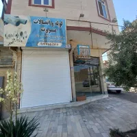 اجاره مغازه در ابتدای خیابان میلاد