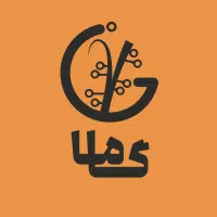 استخدام نگهبان -فوری