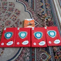 سی دی آموزشی پایه نهم