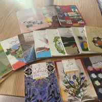 کتاب های درسی نهم به همراه کتاب تیزهوشان