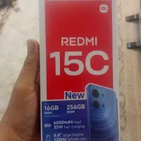 گوشی شیائومی c15پلمپ