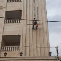 کار درارتفاع باطناب بدون داربست|خدمات پیشه و مهارت|ایوان, |دیوار