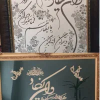تابلو قرآنی|تابلو فرش|کنگاور, |دیوار