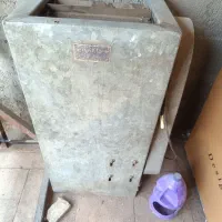 دون گیر آفتاب گردون و جارو