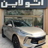 لاماری ایما مدل ۱۴۰۳