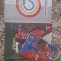 کتاب فرمول بیست ریاضی ۱۲ انسانی و سه سطحی قلمچی