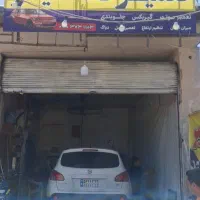 مکانیکی و جلوبندی سازی