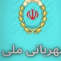 276امتیازمهربانی