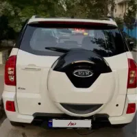 ام وی ام x33S|خودرو سواری و وانت|تهران, فلاح|دیوار