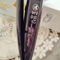 بابلیس مدل ماک|آرایشی، بهداشتی، درمانی|ارومیه, |دیوار