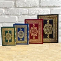 قرآن وارداتی با کیفیت بیروتی ، مدینه ، مخصوص حفظ|کتاب و مجله مذهبی|تهران, دارآباد|دیوار