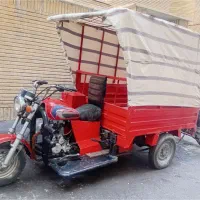 موتور سه چرخ ۲۰۰cc