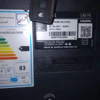 ال ای دی نکسار