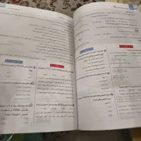 مجموعه کتابهای کمک آموزشی پایه هفتم ۷ چاپ رنگی|کتاب و مجله آموزشی|تهران, هاشمآباد|دیوار