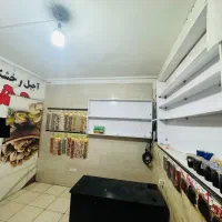 مغازه فروشی