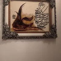 تابلو فرش|تابلو فرش|ماهدشت, |دیوار