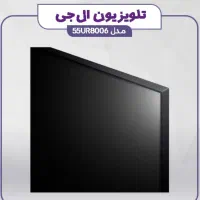 دو عدد ال ای دی ال جی ۵۵ اینچ ut8006