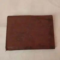 اشیای گمشده